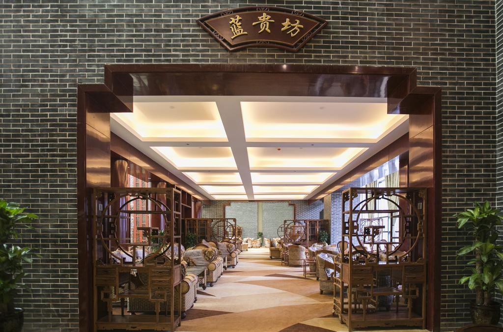 Chengdu Cynn Hotel Exterior foto