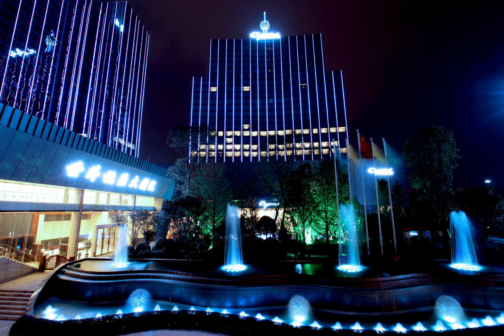 Chengdu Cynn Hotel Exterior foto